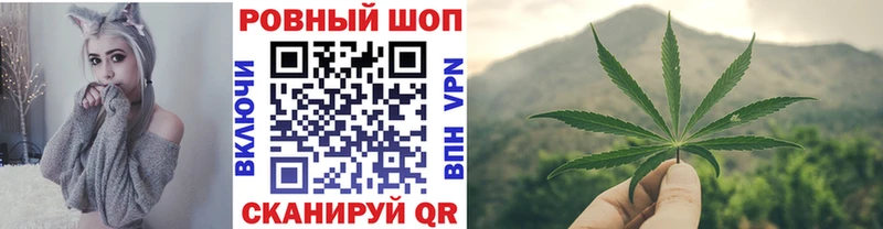 Наркошоп купить ЭКСТАЗИ  Марихуана  МЕФ  СОЛЬ  Амфетамин  ГАШИШ  COCAIN  Ленинск