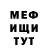 АМФЕТАМИН VHQ Janna Semenikhina