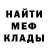 ГАШ Premium Mauri Cannon