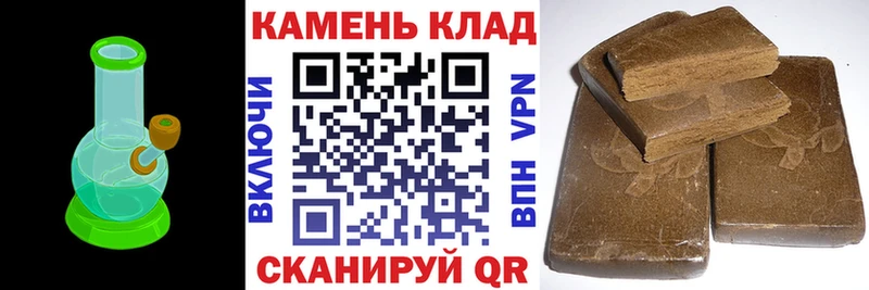 ГАШИШ AMNESIA HAZE Ленинск