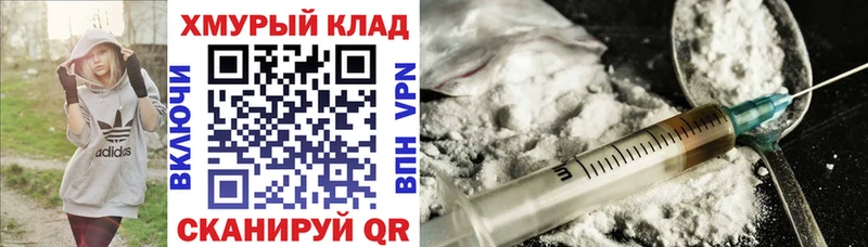 Героин гречка  Купить  Ленинск 