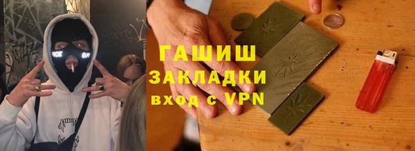 твердый Богданович