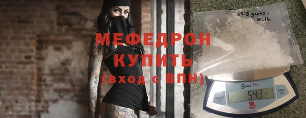 твердый Богданович