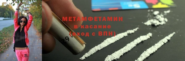твердый Богданович