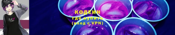 мяу мяу мука Михайлов
