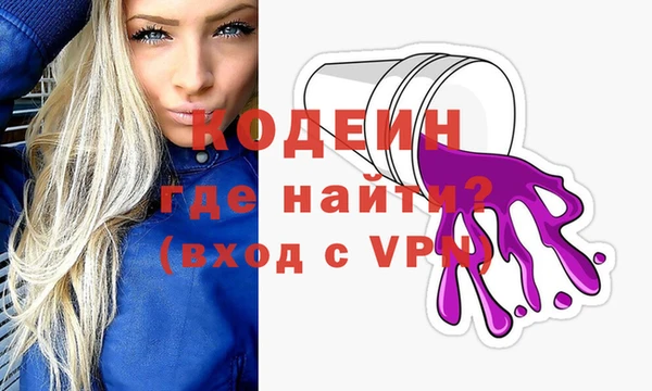твердый Богданович