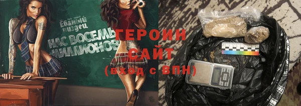 твердый Богданович