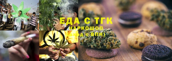твердый Богданович
