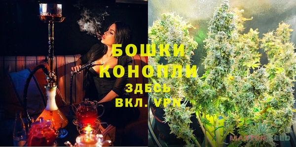 кокаин перу Богородицк