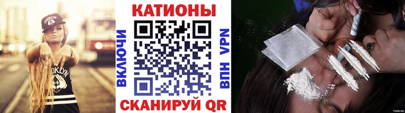 МЯУ-МЯУ мяу мяу  Ленинск 