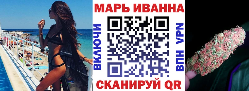 Купить где  Ленинск  Канабис семена 
